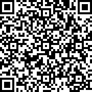 Εικόνα με κωδικό QR για την αίτηση