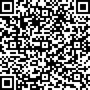 Image with QR code for the petition