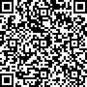 Εικόνα με κωδικό QR για την αίτηση