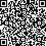 Εικόνα με κωδικό QR για την αίτηση