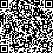 Imagine cu cod QR pentru petiție