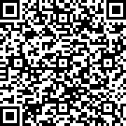 Εικόνα με κωδικό QR για την αίτηση