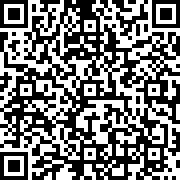 Image with QR code for the petition