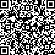 Εικόνα με κωδικό QR για την αίτηση