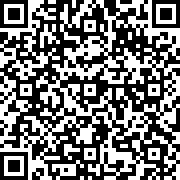 Imagen con código QR para la petición