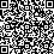 Image with QR code for the petition
