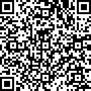 Imagem com código QR para a petição