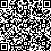Εικόνα με κωδικό QR για την αίτηση