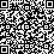 Εικόνα με κωδικό QR για την αίτηση