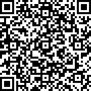 Εικόνα με κωδικό QR για την αίτηση