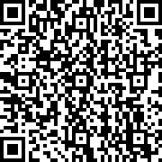 Image with QR code for the petition