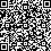 Εικόνα με κωδικό QR για την αίτηση