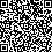 Εικόνα με κωδικό QR για την αίτηση
