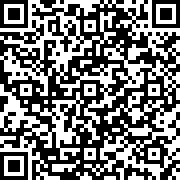 Image with QR code for the petition