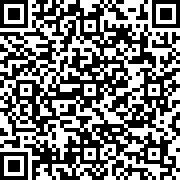 Εικόνα με κωδικό QR για την αίτηση
