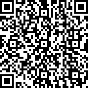 Εικόνα με κωδικό QR για την αίτηση