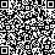 Εικόνα με κωδικό QR για την αίτηση