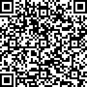 Εικόνα με κωδικό QR για την αίτηση