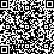 Εικόνα με κωδικό QR για την αίτηση