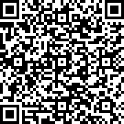 Εικόνα με κωδικό QR για την αίτηση
