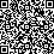 Image with QR code for the petition