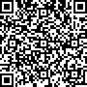 Image with QR code for the petition