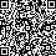 Εικόνα με κωδικό QR για την αίτηση