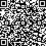 Εικόνα με κωδικό QR για την αίτηση