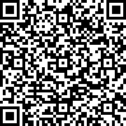 Εικόνα με κωδικό QR για την αίτηση