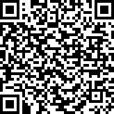 Εικόνα με κωδικό QR για την αίτηση