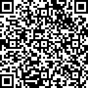 Image with QR code for the petition