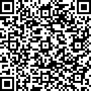 Εικόνα με κωδικό QR για την αίτηση