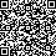 Image with QR code for the petition