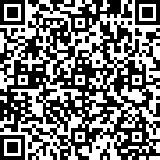 Image with QR code for the petition