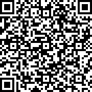 Εικόνα με κωδικό QR για την αίτηση