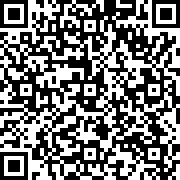 Image with QR code for the petition