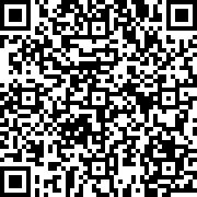 Image with QR code for the petition