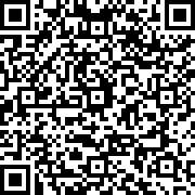 Εικόνα με κωδικό QR για την αίτηση