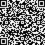 Εικόνα με κωδικό QR για την αίτηση