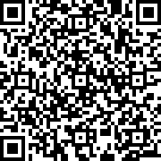 Εικόνα με κωδικό QR για την αίτηση