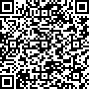 Image with QR code for the petition