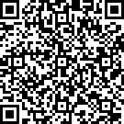 Image with QR code for the petition