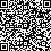 Image with QR code for the petition