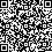Εικόνα με κωδικό QR για την αίτηση