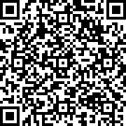 Εικόνα με κωδικό QR για την αίτηση
