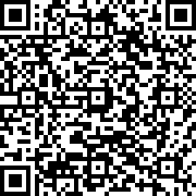 Εικόνα με κωδικό QR για την αίτηση