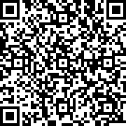 Εικόνα με κωδικό QR για την αίτηση