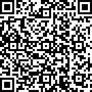 Εικόνα με κωδικό QR για την αίτηση