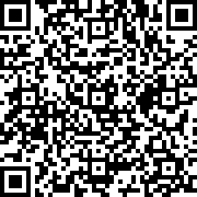 Εικόνα με κωδικό QR για την αίτηση