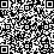Imagem com código QR para a petição